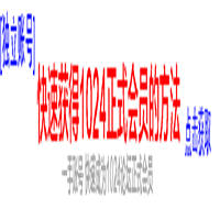 [04-17][国产] 青岛小情人酒店口交服务—在线播放[24P]
